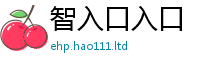 2025最新正版挂牌资料经管家婆中特王中王